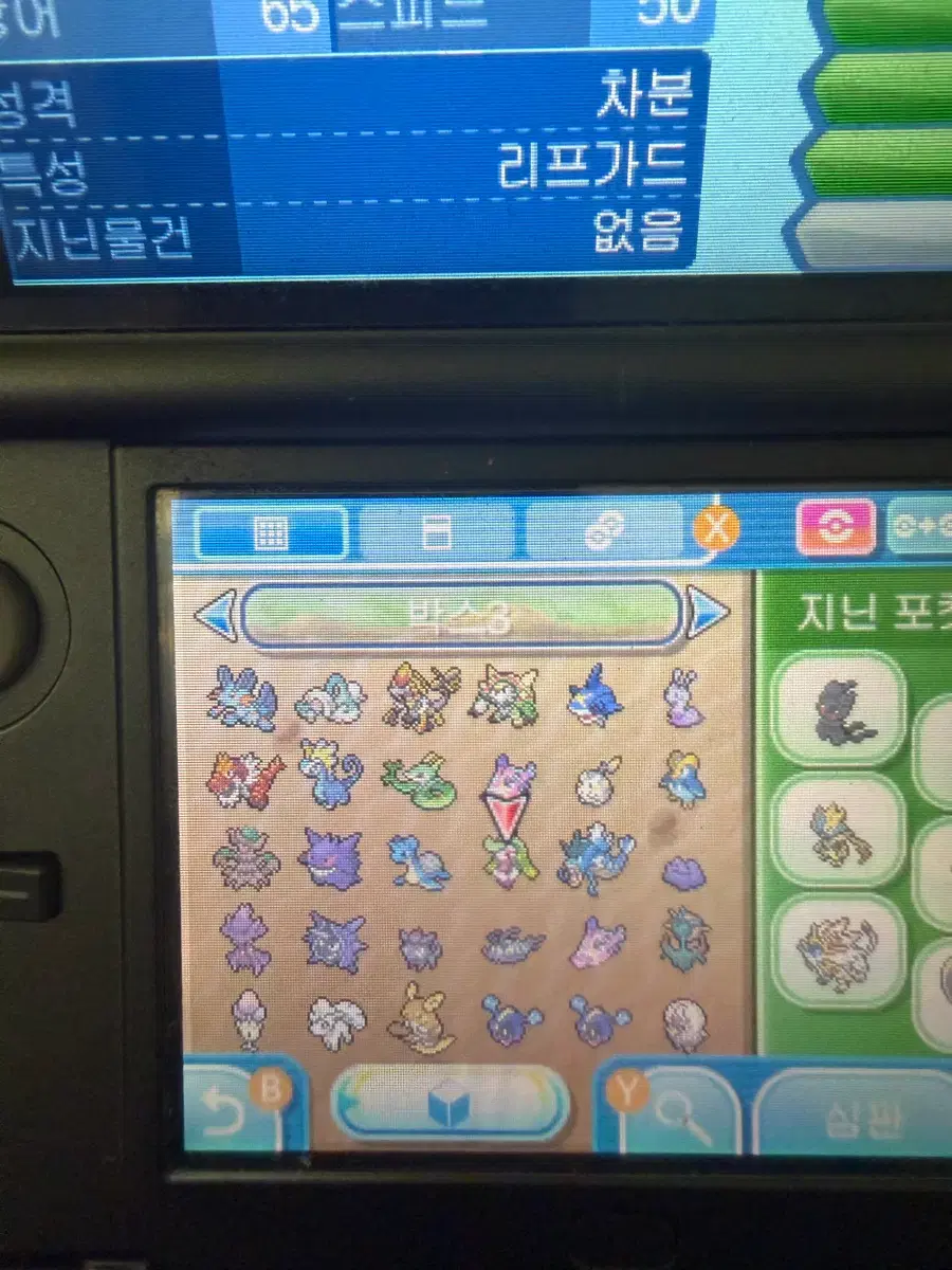 thumbnail-4